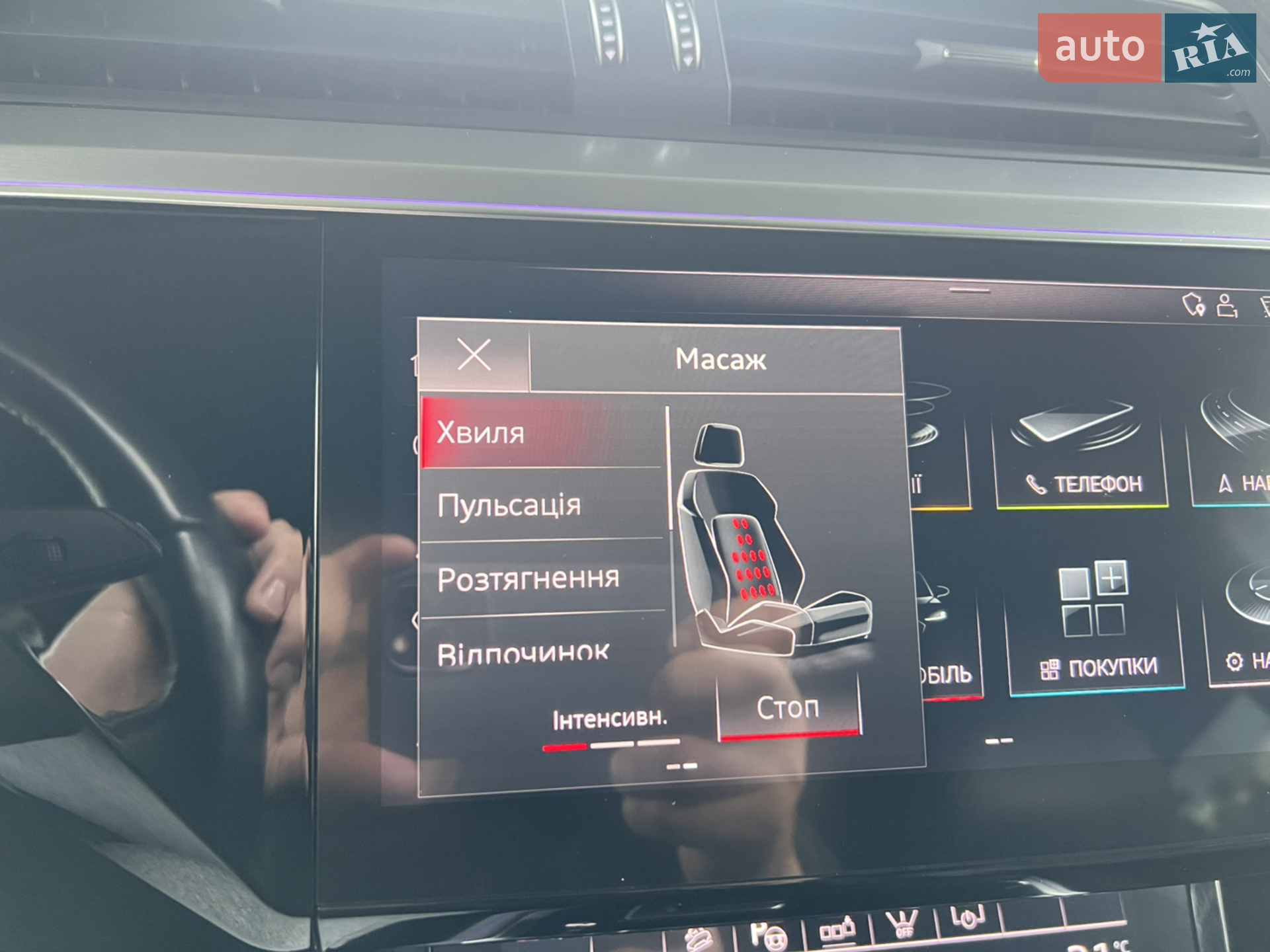 2020 Audi e-tron - мініатюра 29