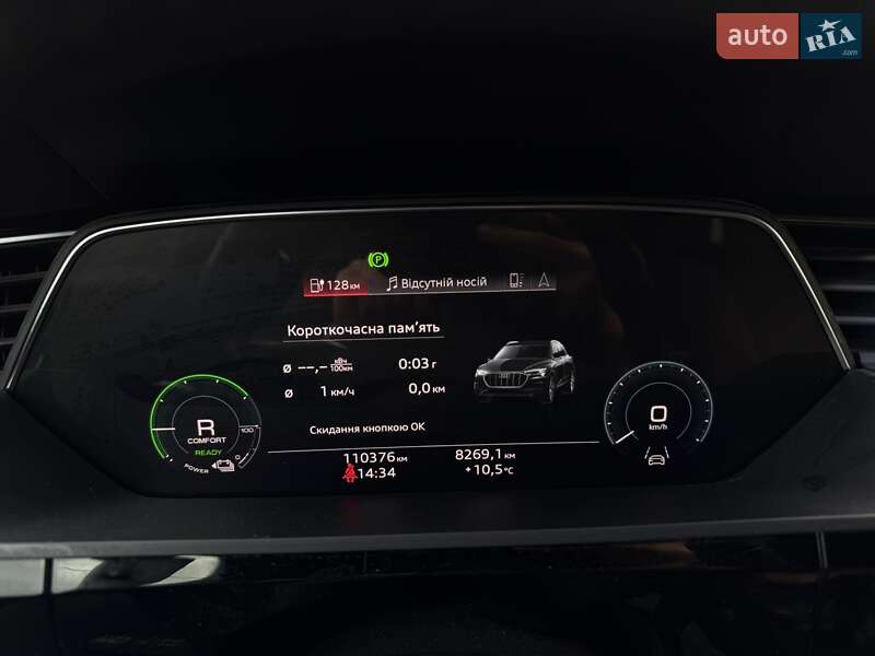 Внедорожник / Кроссовер Audi e-tron 2021 в Коломые