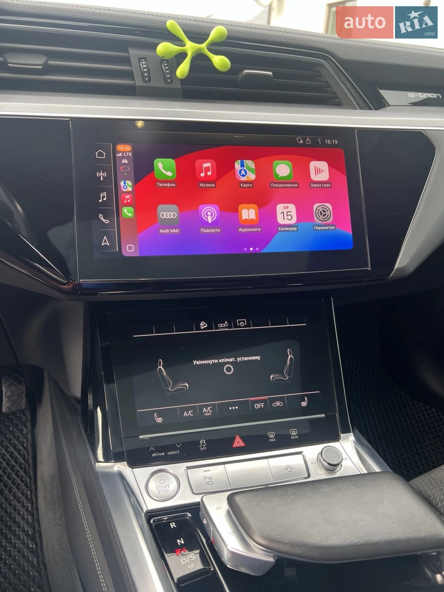 2019 Audi e-tron - мініатюра 17
