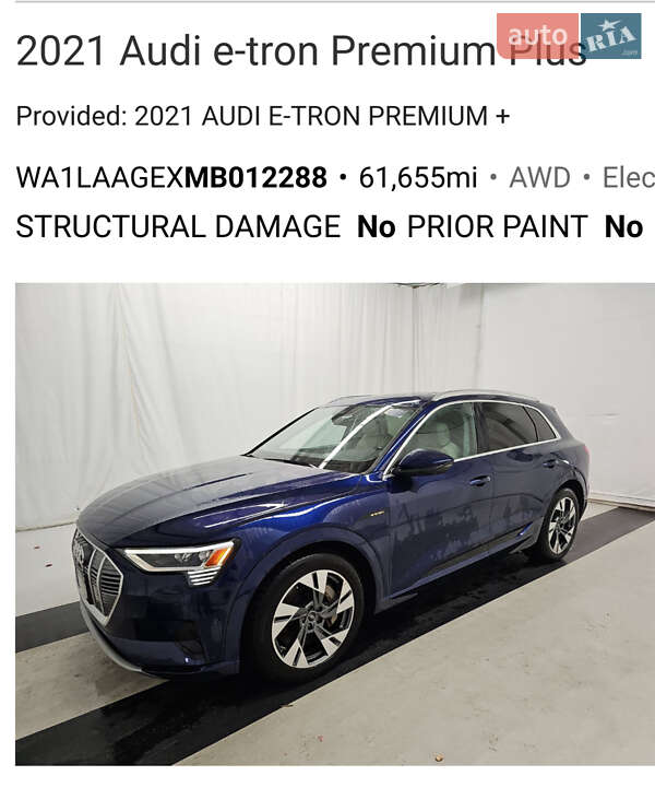 Позашляховик / Кросовер Audi e-tron 2020 в Києві фото 22 Позашляховик / Кросовер Audi e-tron 2020 в Києві