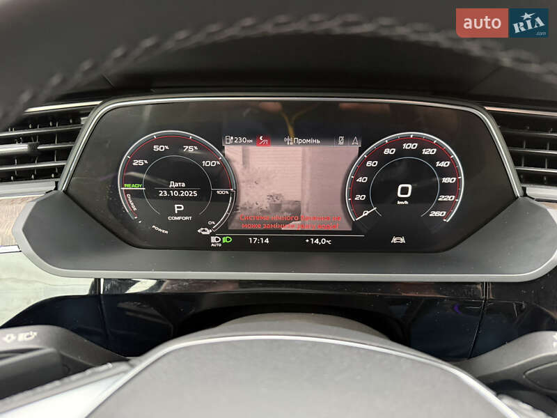 Позашляховик / Кросовер Audi e-tron 2022 в Луцьку