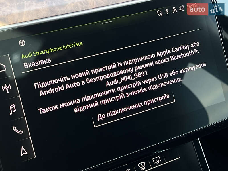 Позашляховик / Кросовер Audi e-tron 2022 в Луцьку фото 68 Позашляховик / Кросовер Audi e-tron 2022 в Луцьку