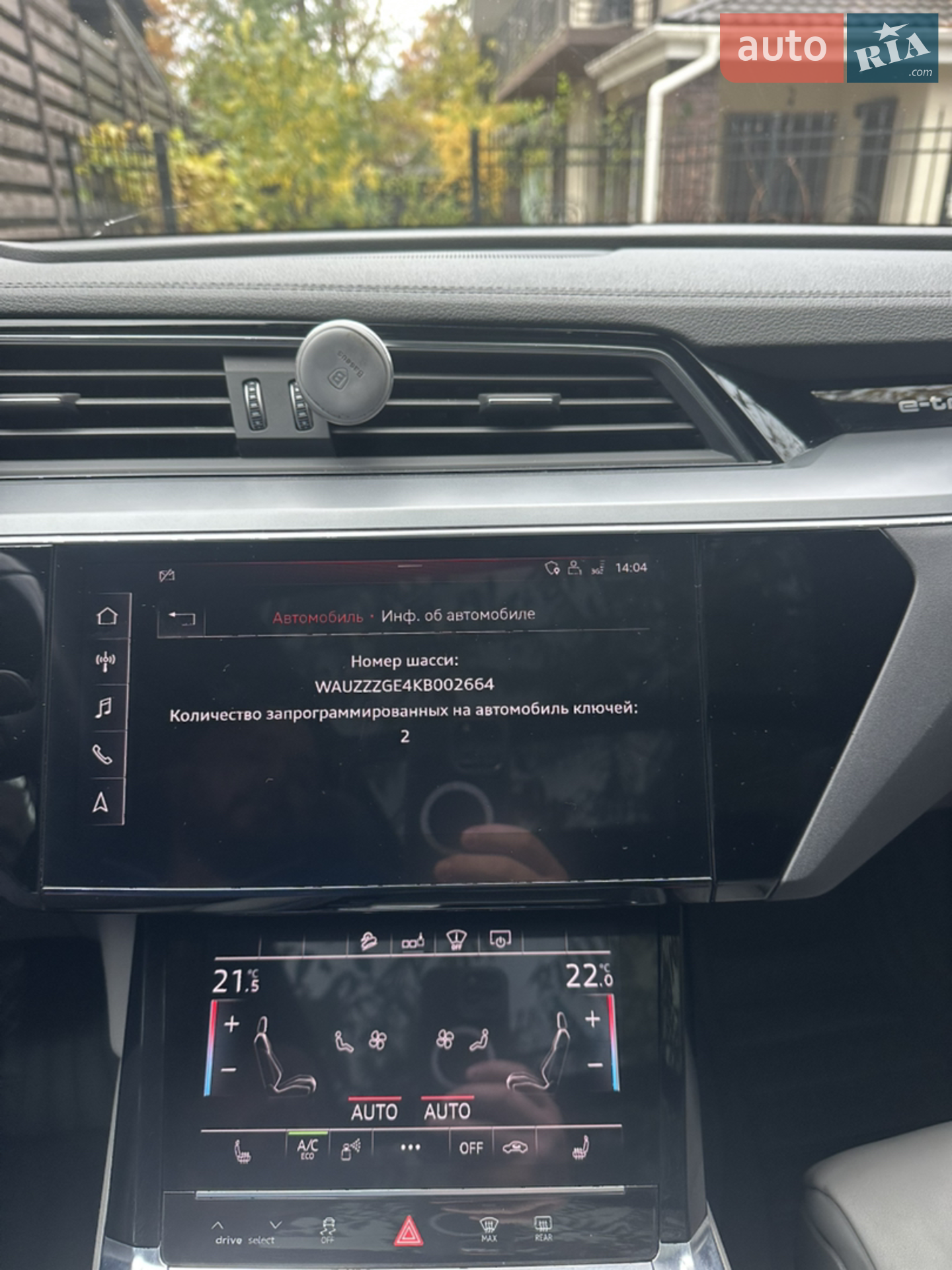 2019 Audi e-tron - мініатюра 27