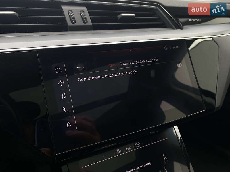 Внедорожник / Кроссовер Audi e-tron 2020 в Луцке