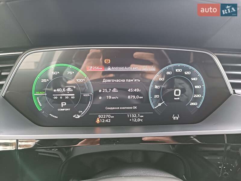 Внедорожник / Кроссовер Audi e-tron 2022 в Киеве