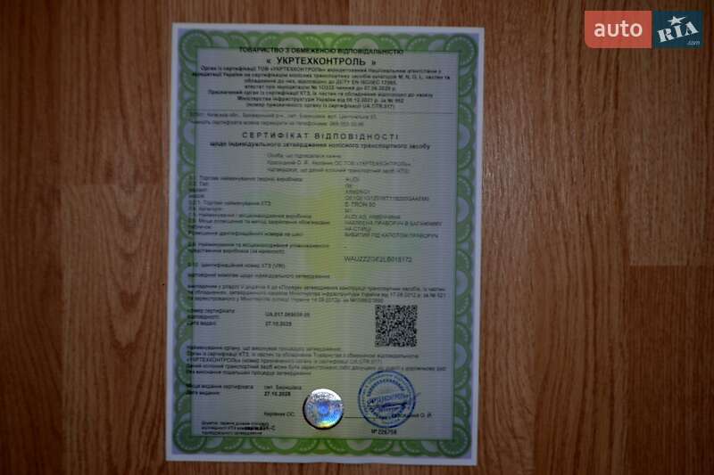 Позашляховик / Кросовер Audi e-tron 2020 в Хмельницькому фото 241 Позашляховик / Кросовер Audi e-tron 2020 в Хмельницькому