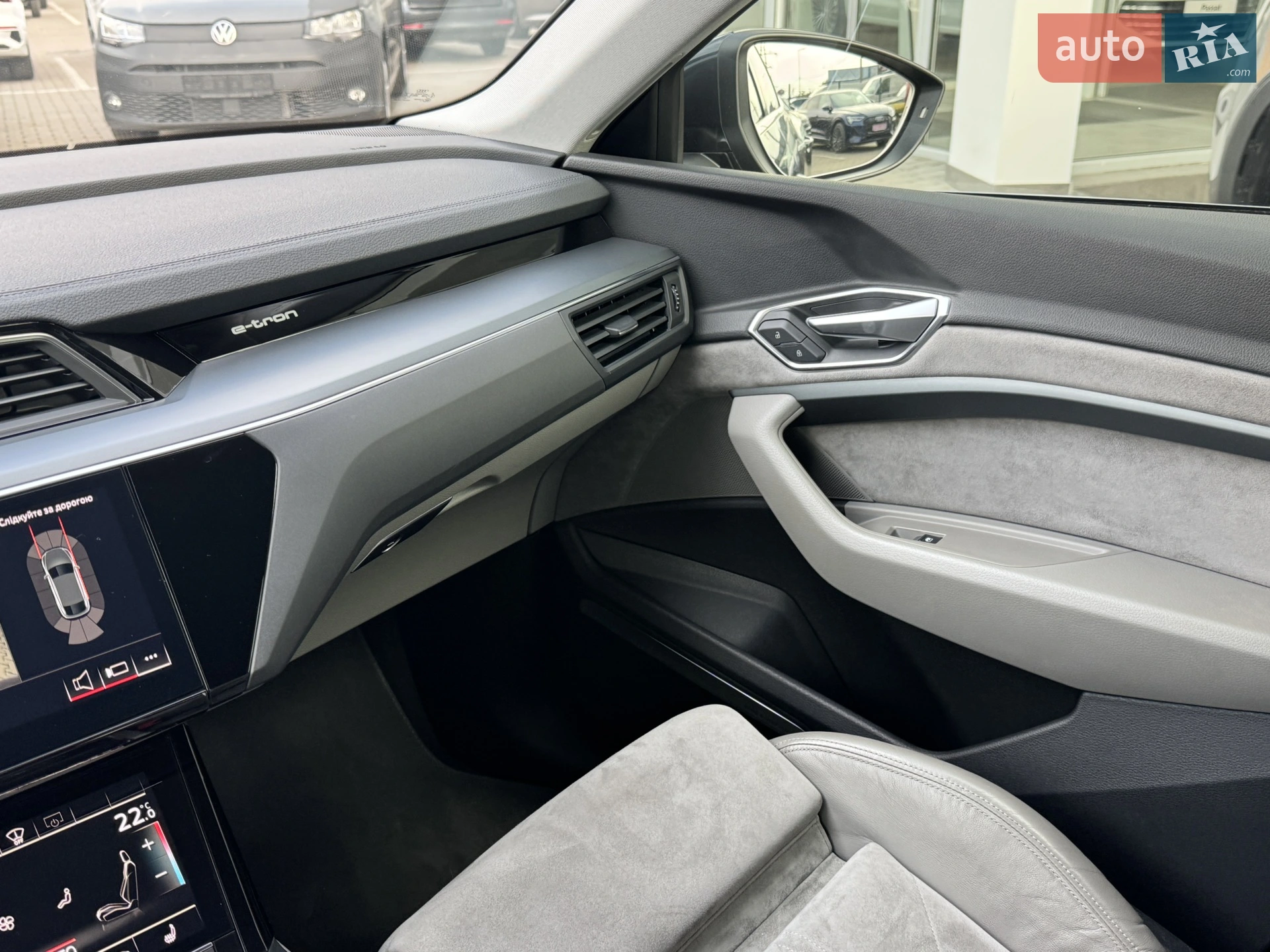 2020 Audi e-tron - мініатюра 25