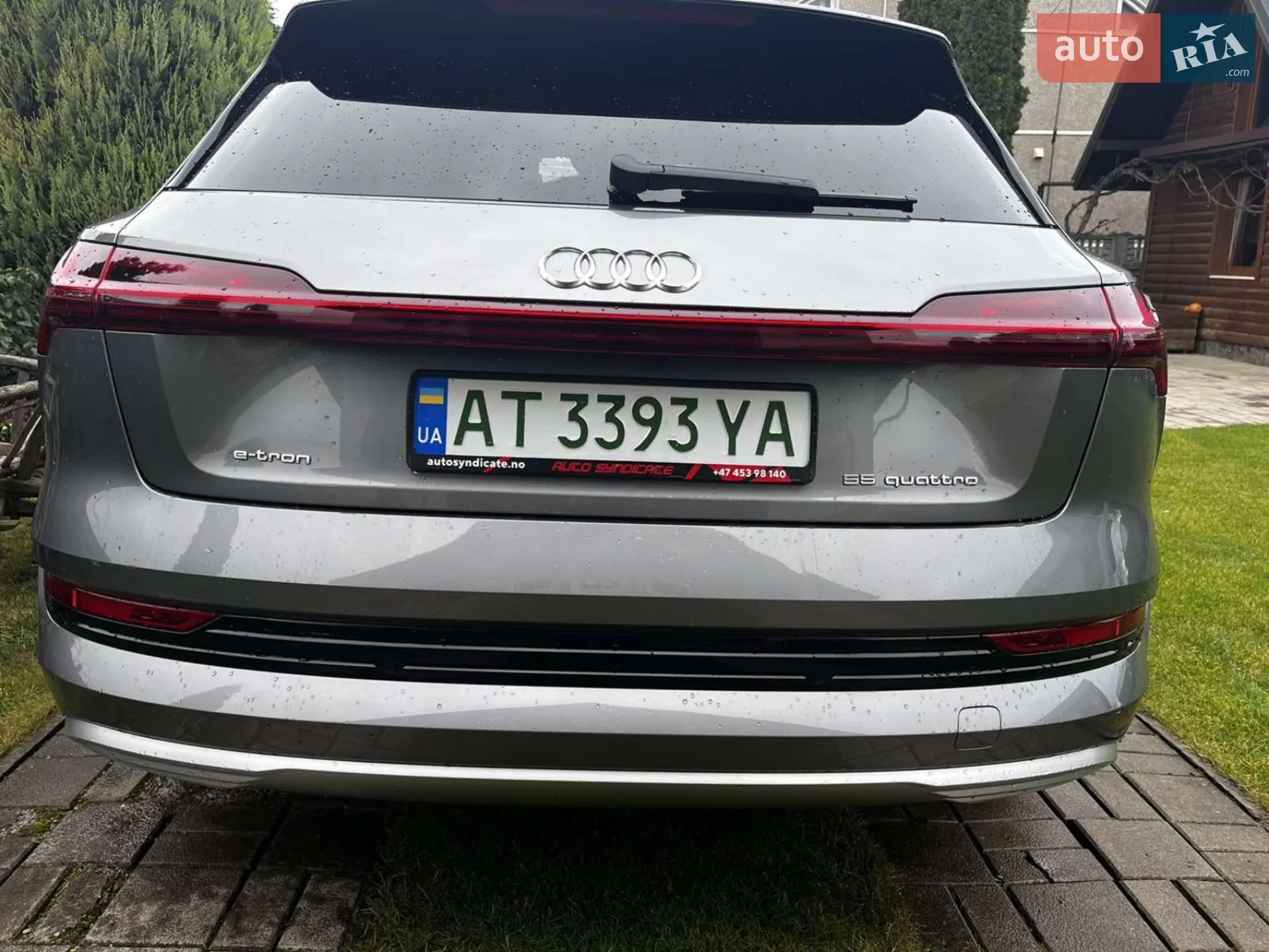 2021 Audi e-tron - мініатюра 46