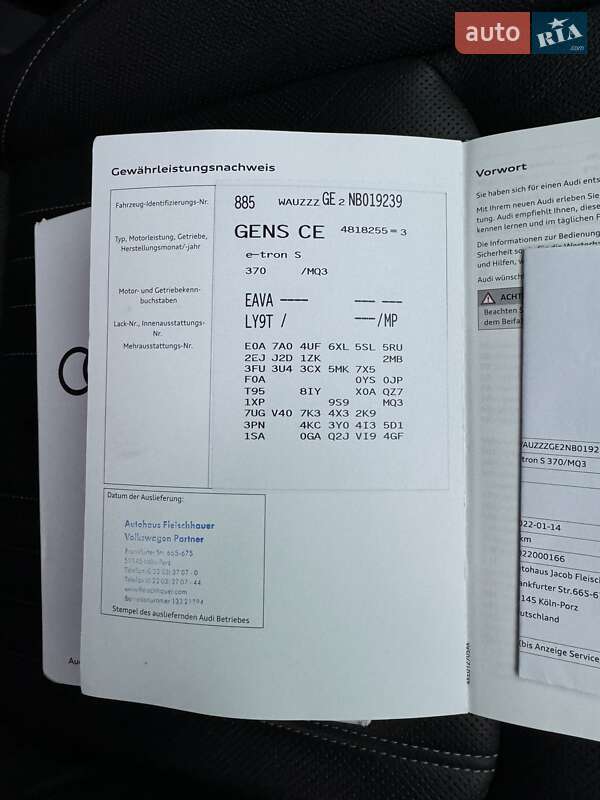 Внедорожник / Кроссовер Audi e-tron 2021 в Киеве фото 91 Внедорожник / Кроссовер Audi e-tron 2021 в Киеве