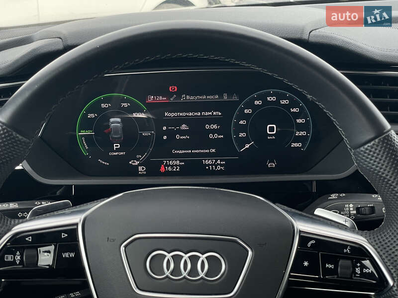 Внедорожник / Кроссовер Audi e-tron 2021 в Львове