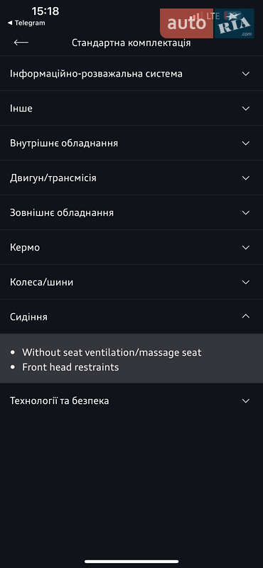 Позашляховик / Кросовер Audi e-tron 2019 в Львові