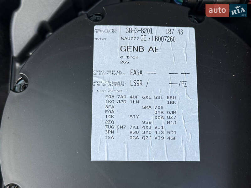 Внедорожник / Кроссовер Audi e-tron 2020 в Ровно фото 57 Внедорожник / Кроссовер Audi e-tron 2020 в Ровно