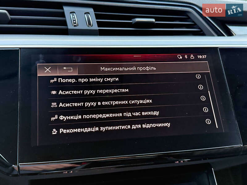 Внедорожник / Кроссовер Audi e-tron 2020 в Ровно фото 102 Внедорожник / Кроссовер Audi e-tron 2020 в Ровно