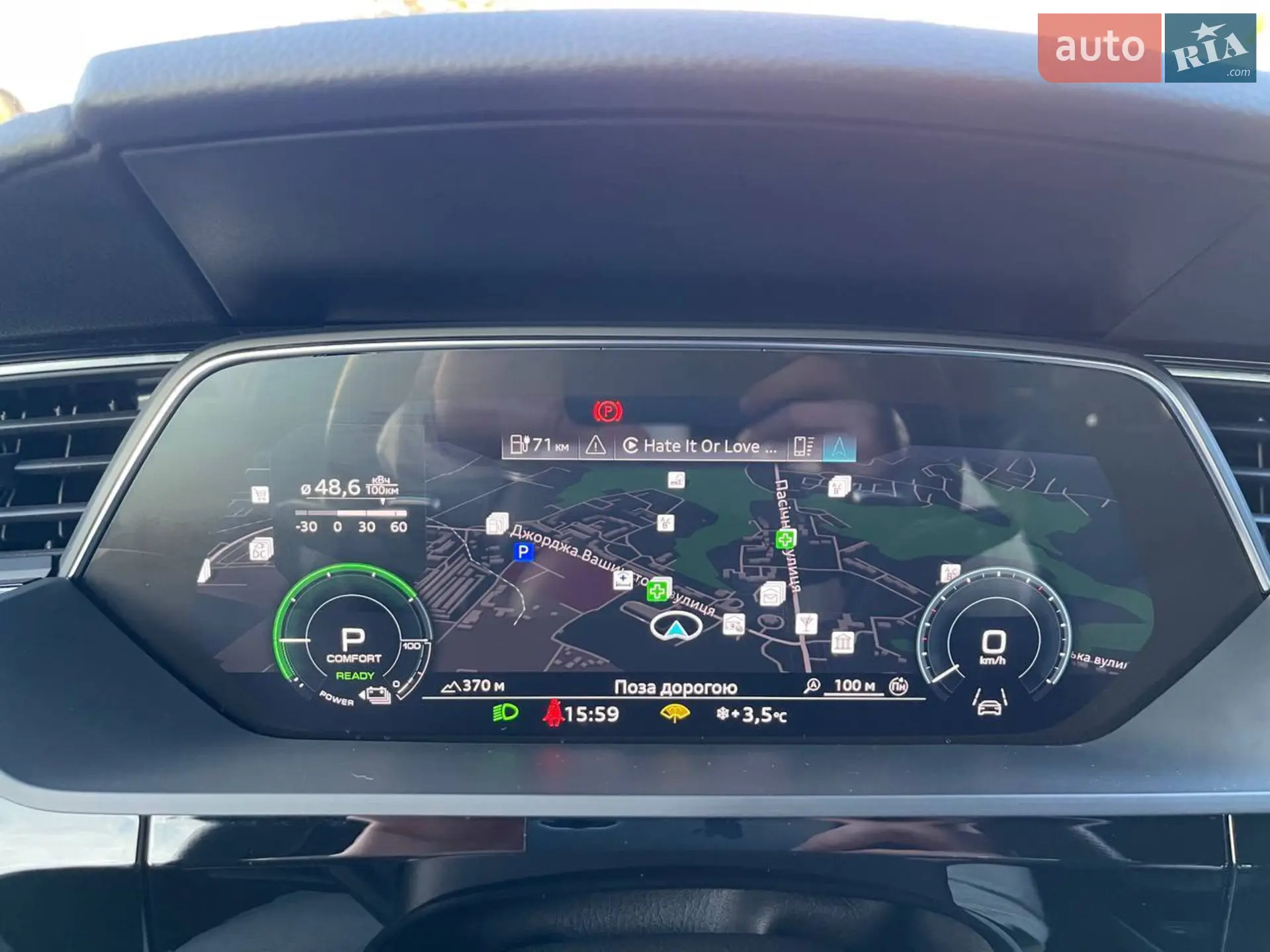 2021 Audi e-tron - мініатюра 25