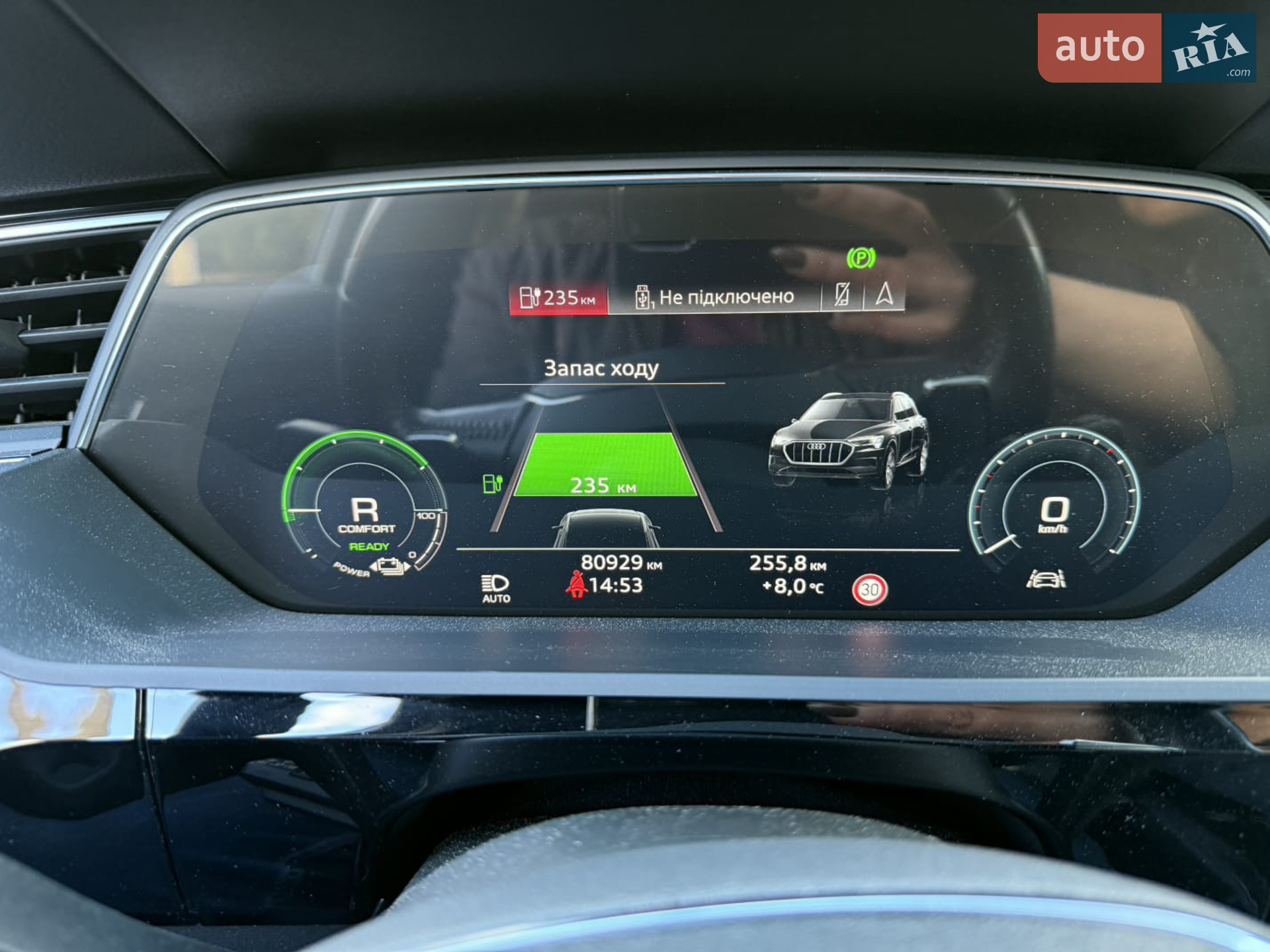 2020 Audi e-tron - мініатюра 7
