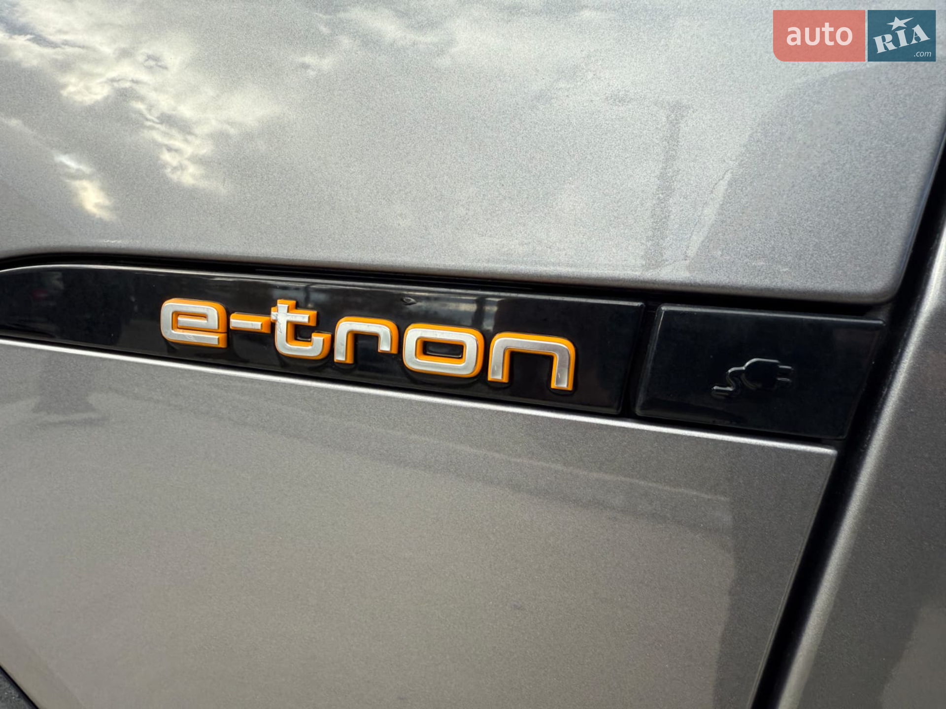 2020 Audi e-tron - мініатюра 14