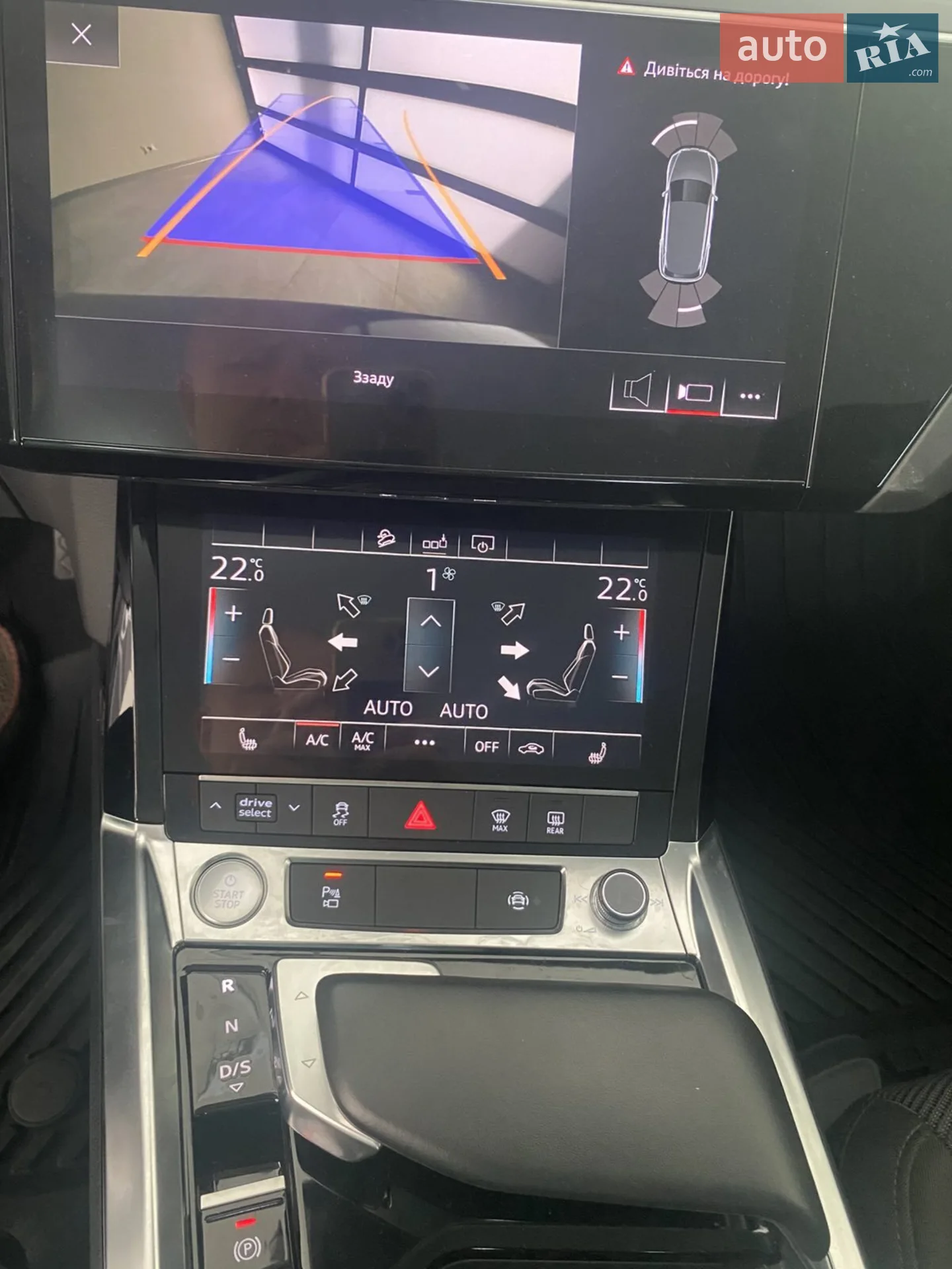 2020 Audi e-tron - мініатюра 21