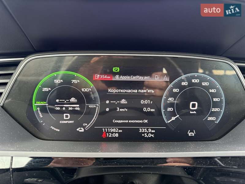 Внедорожник / Кроссовер Audi e-tron 2020 в Коломые