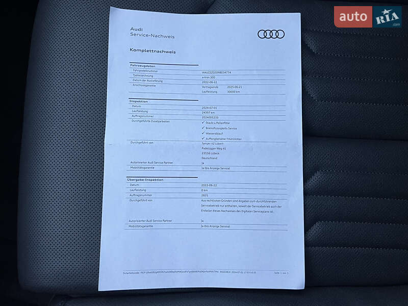 Позашляховик / Кросовер Audi e-tron 2022 в Луцьку