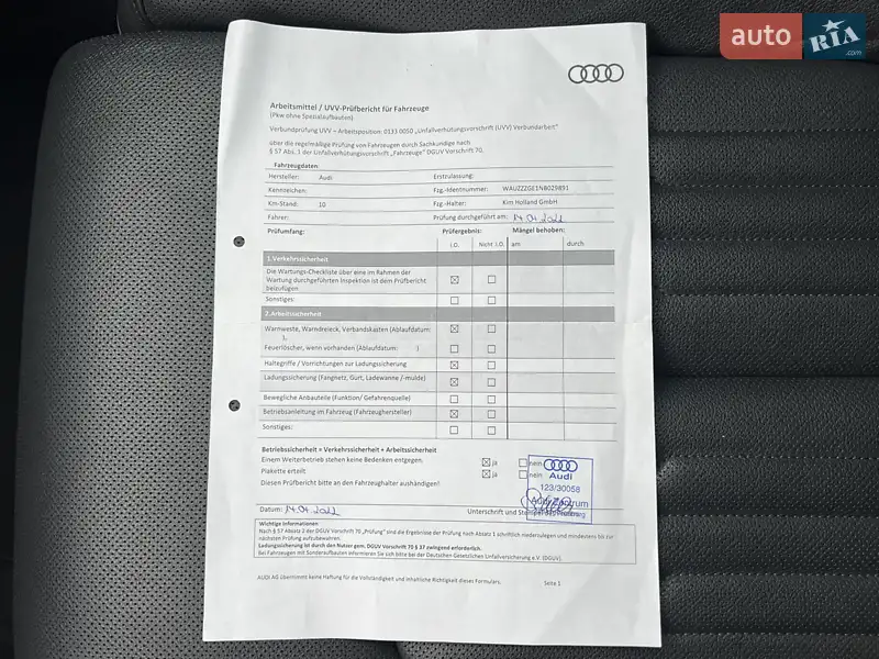 Внедорожник / Кроссовер Audi e-tron 2023 в Луцке документ