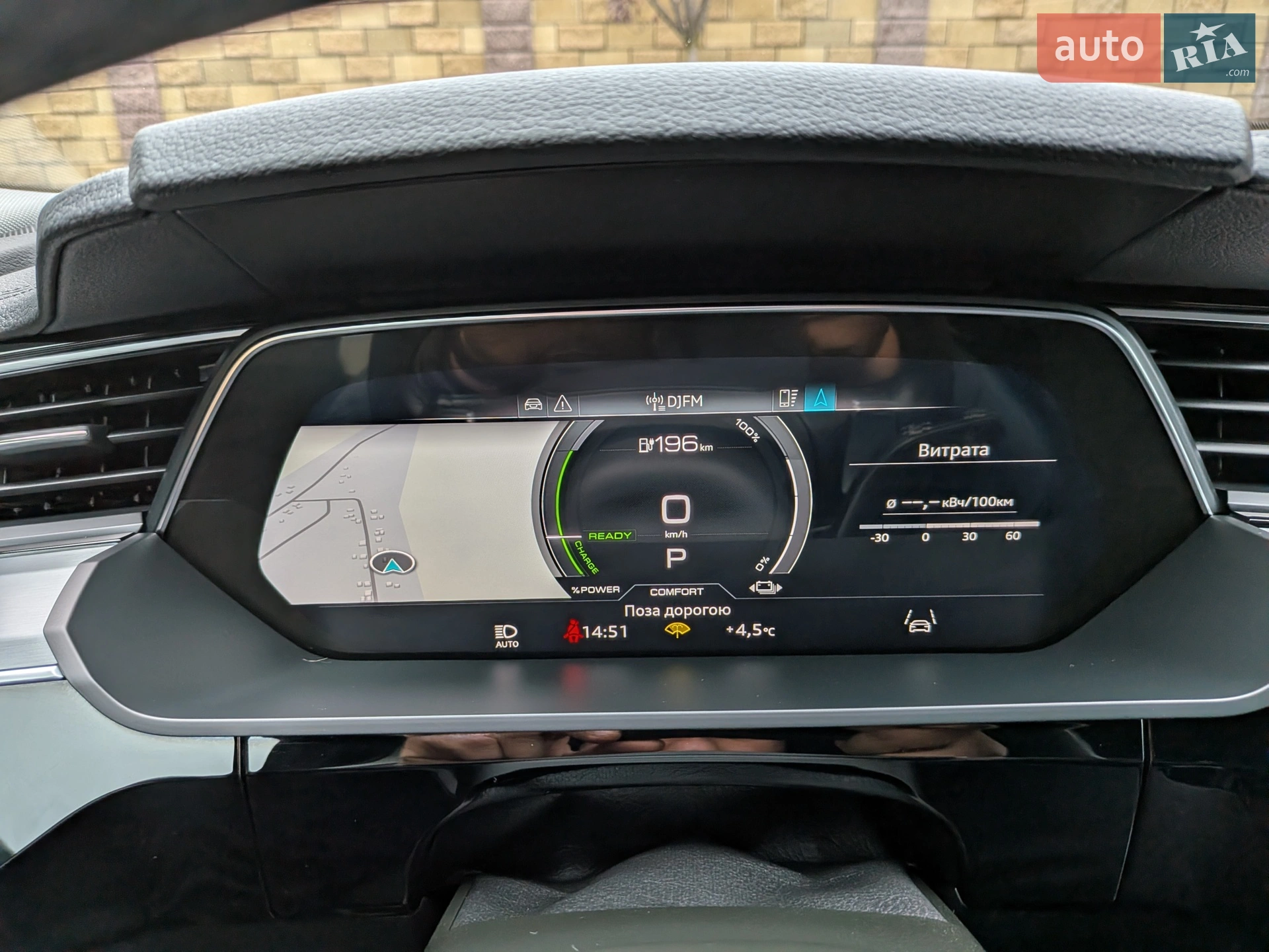 2021 Audi e-tron - мініатюра 45