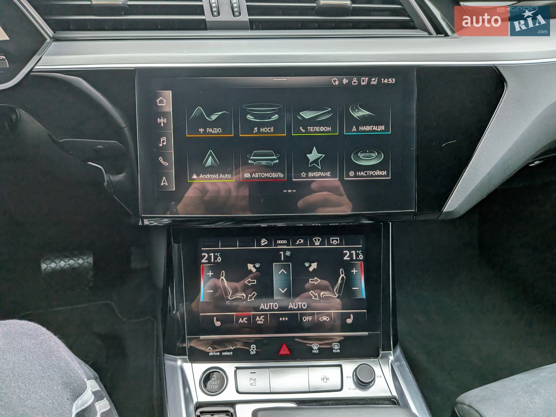 2021 Audi e-tron - мініатюра 48