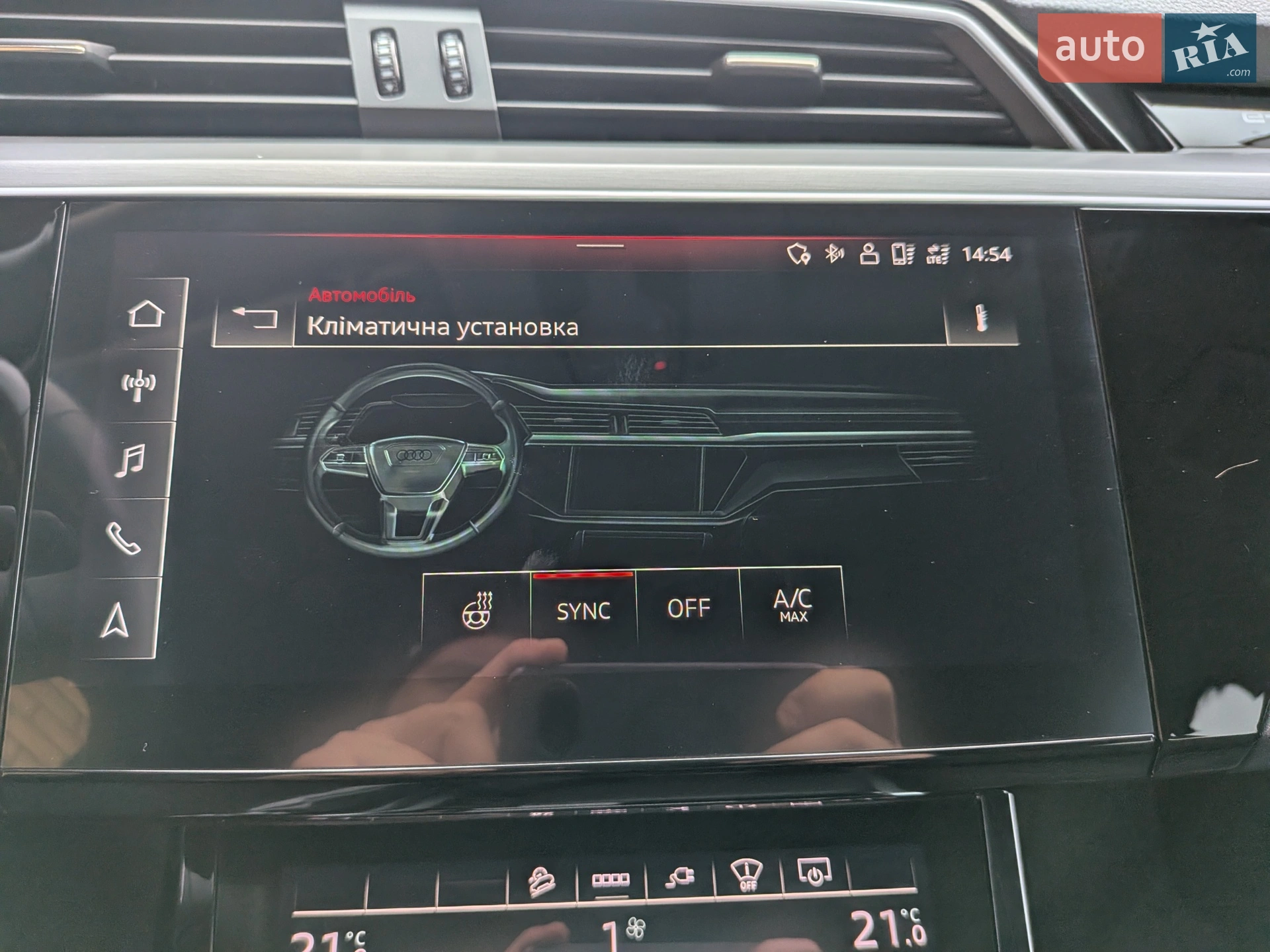 2021 Audi e-tron - мініатюра 52