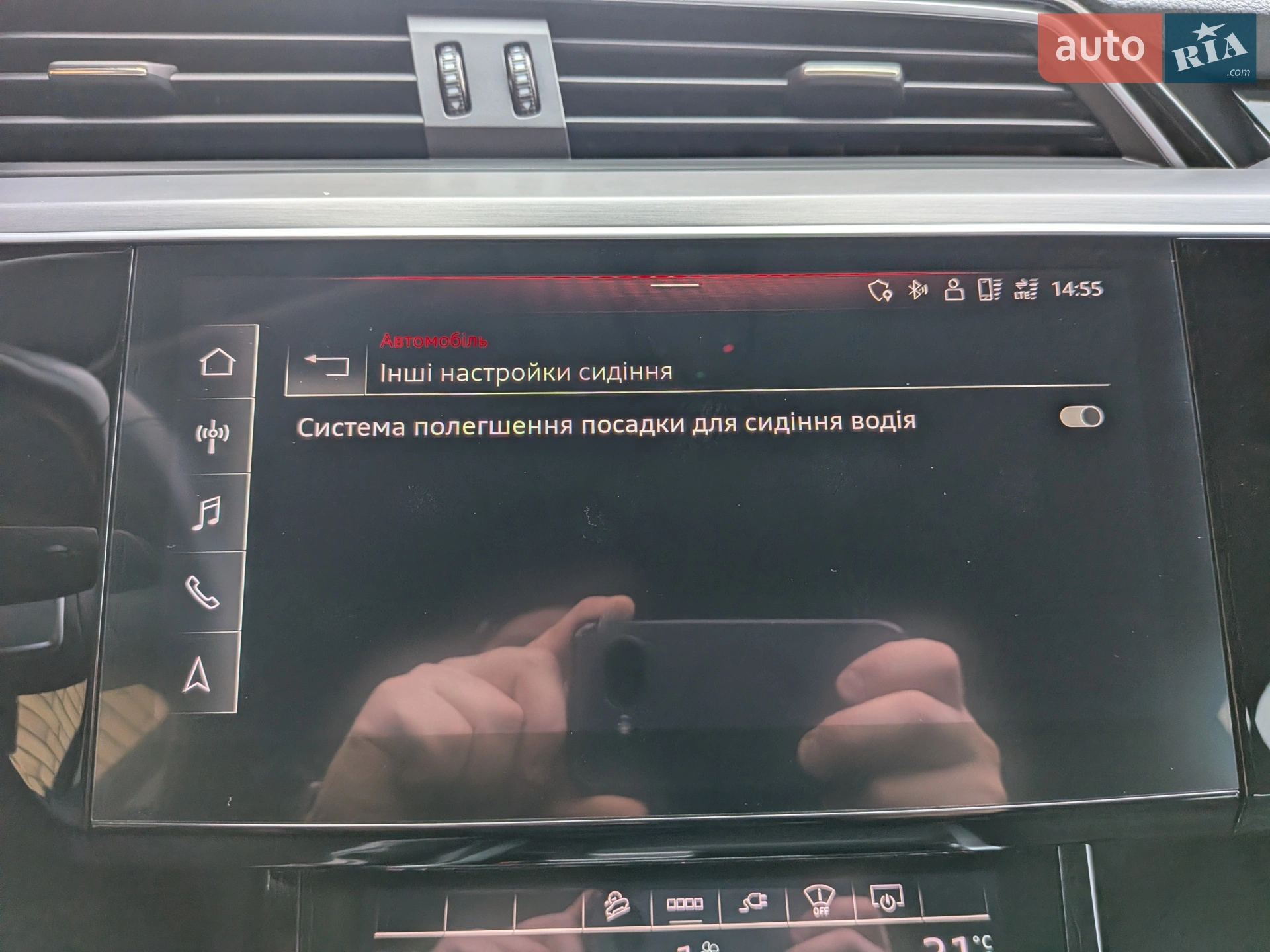 2021 Audi e-tron - мініатюра 54