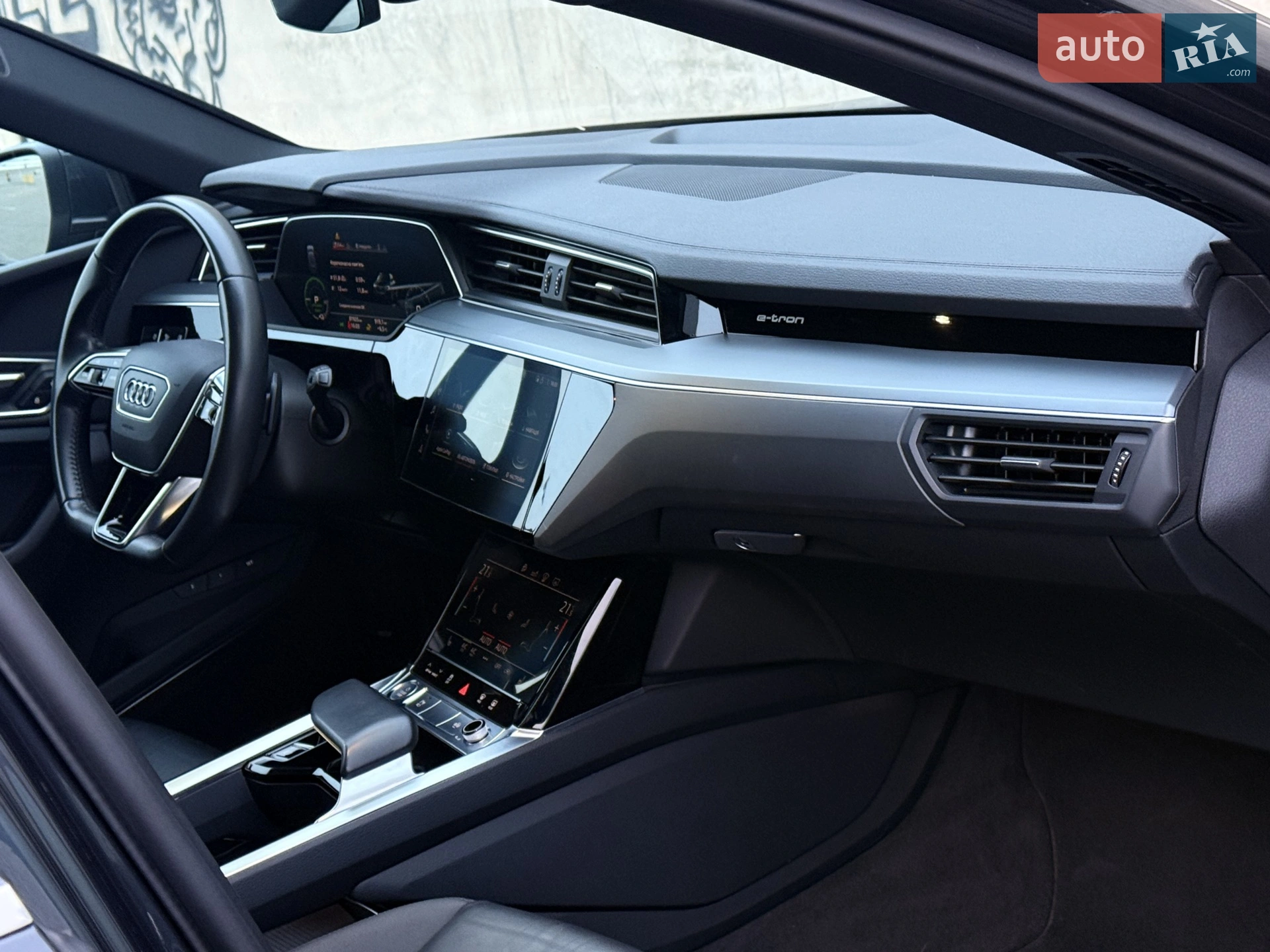 2020 Audi e-tron - мініатюра 43