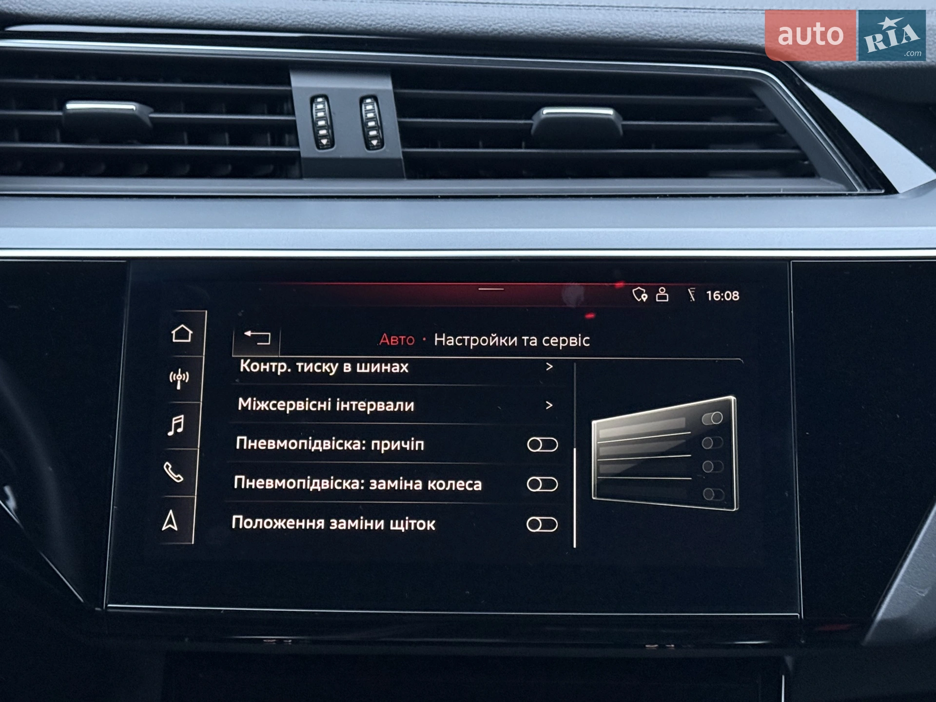 2020 Audi e-tron - мініатюра 54