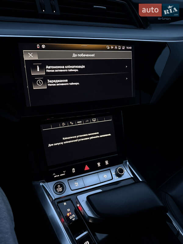 Внедорожник / Кроссовер Audi e-tron 2022 в Калуше