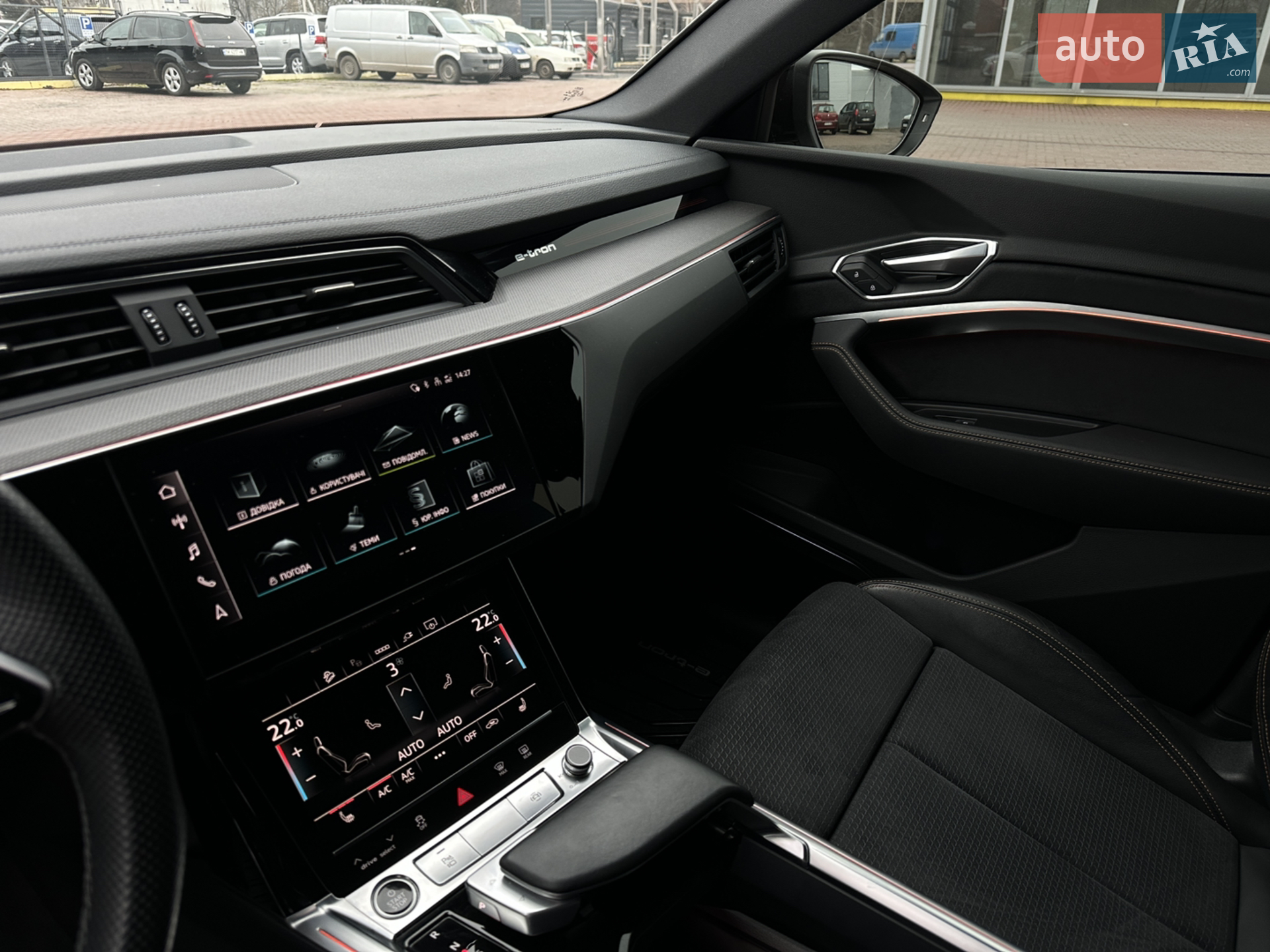 2022 Audi e-tron - мініатюра 9