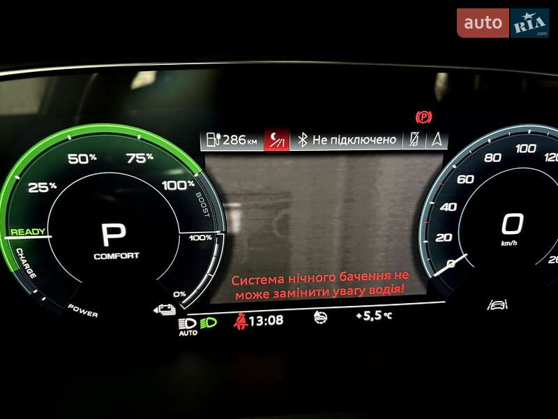 Внедорожник / Кроссовер Audi e-tron 2020 в Дрогобыче