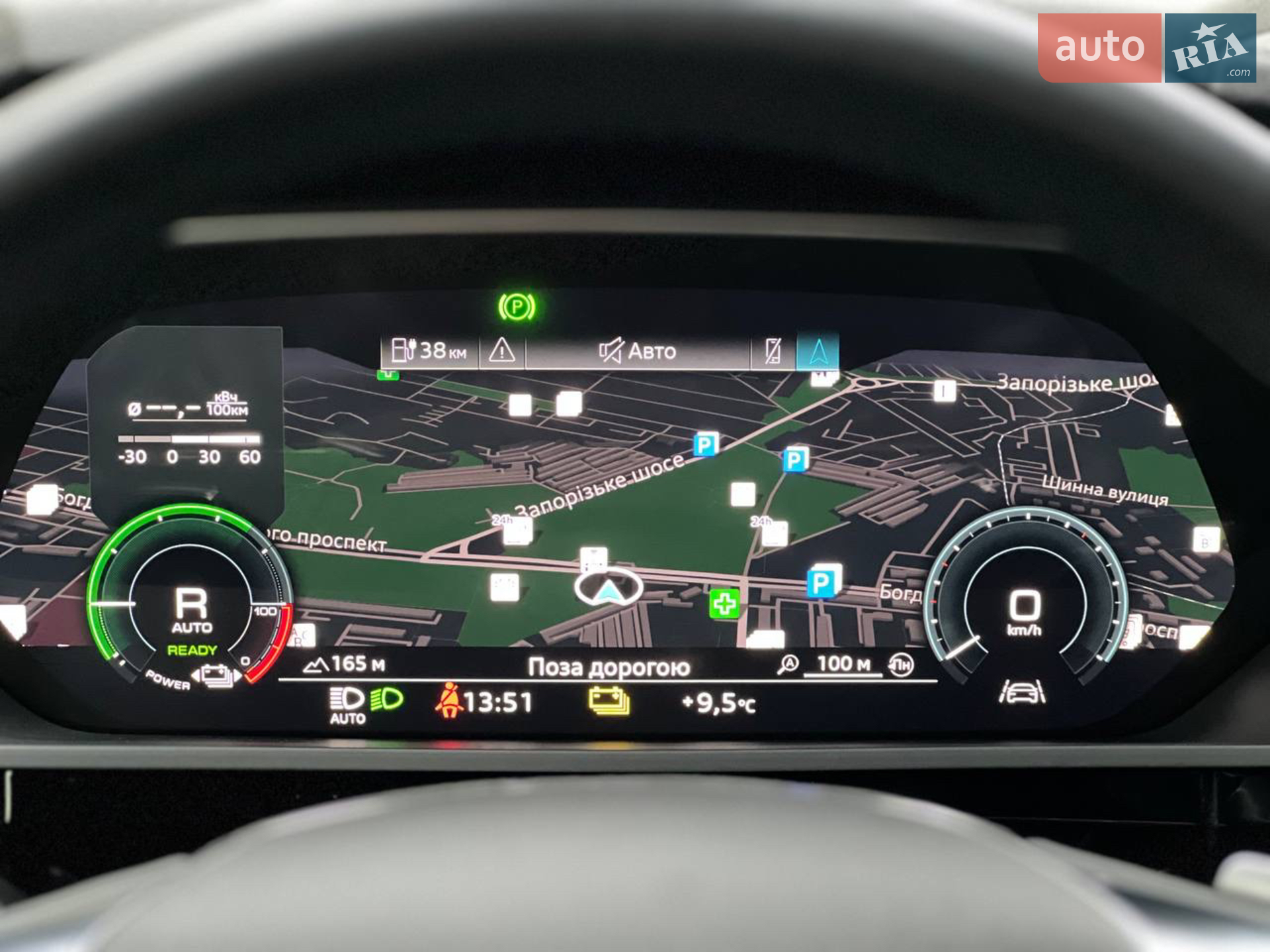 2022 Audi e-tron - мініатюра 41