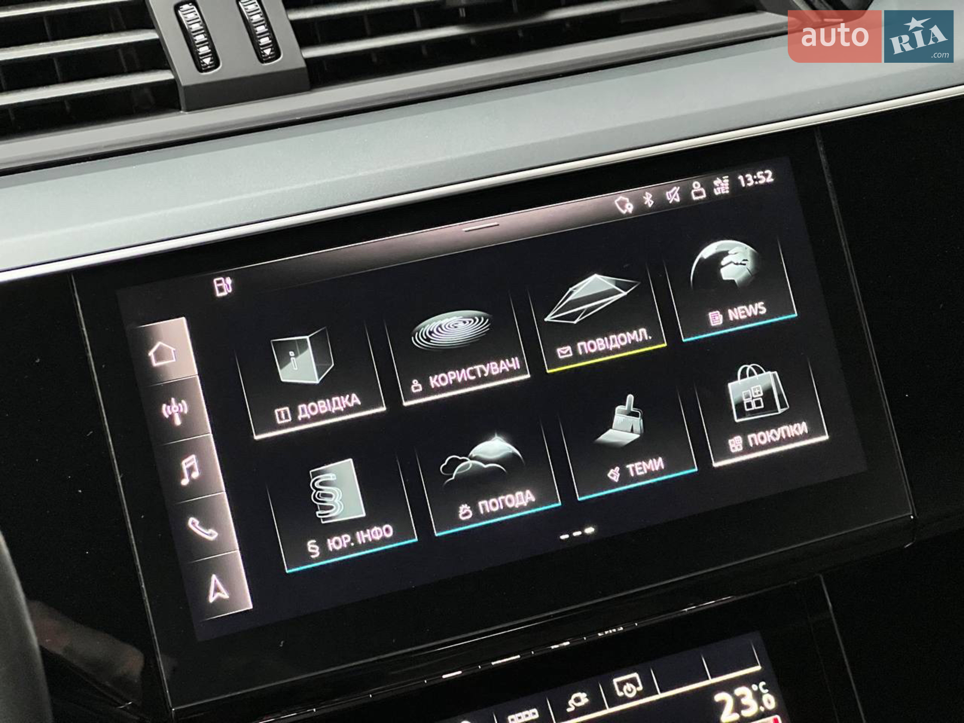 2022 Audi e-tron - мініатюра 43