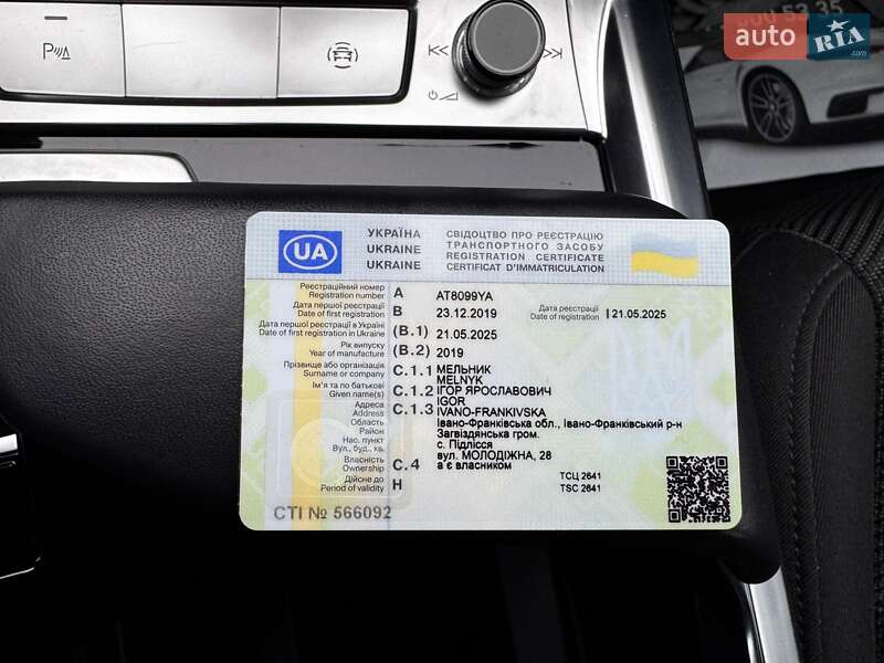 Внедорожник / Кроссовер Audi e-tron 2019 в Ивано-Франковске