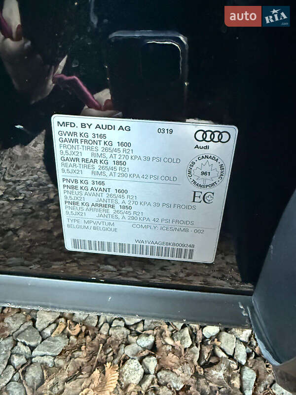 Внедорожник / Кроссовер Audi e-tron 2019 в Львове