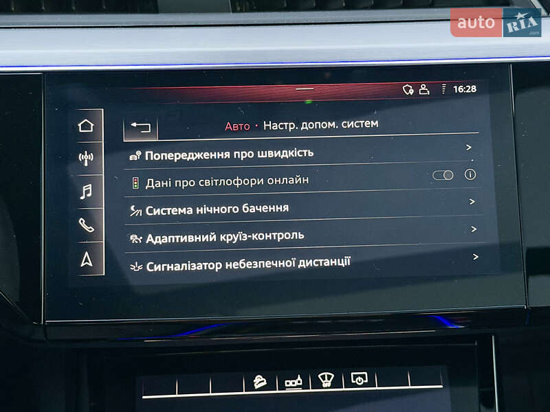 Внедорожник / Кроссовер Audi e-tron 2020 в Львове