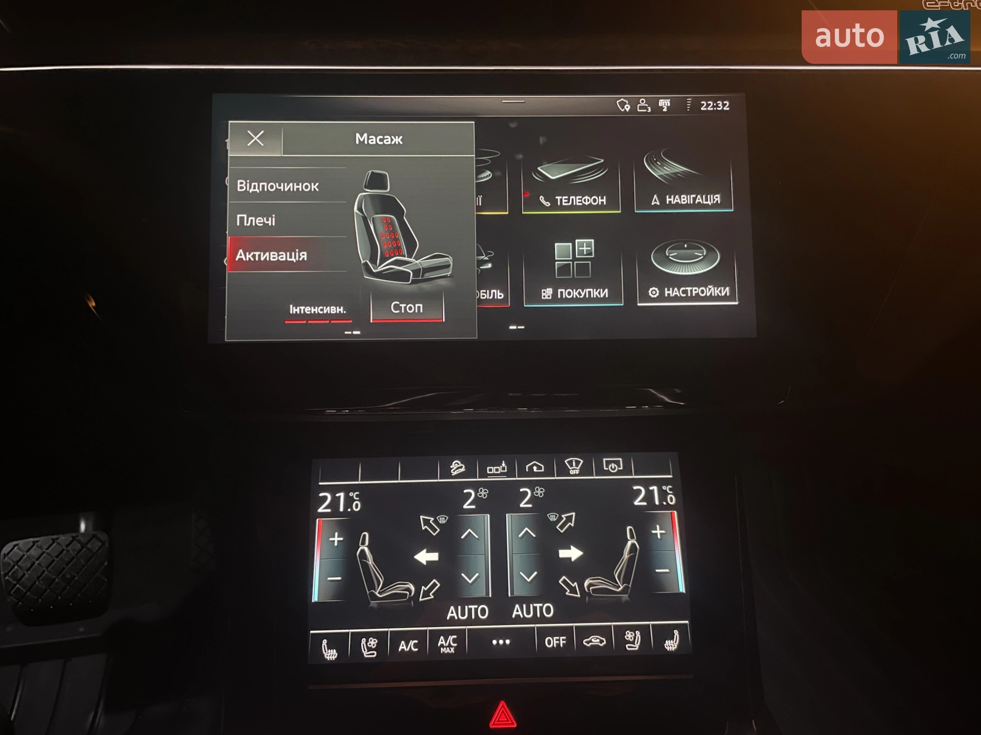 2019 Audi e-tron - мініатюра 30