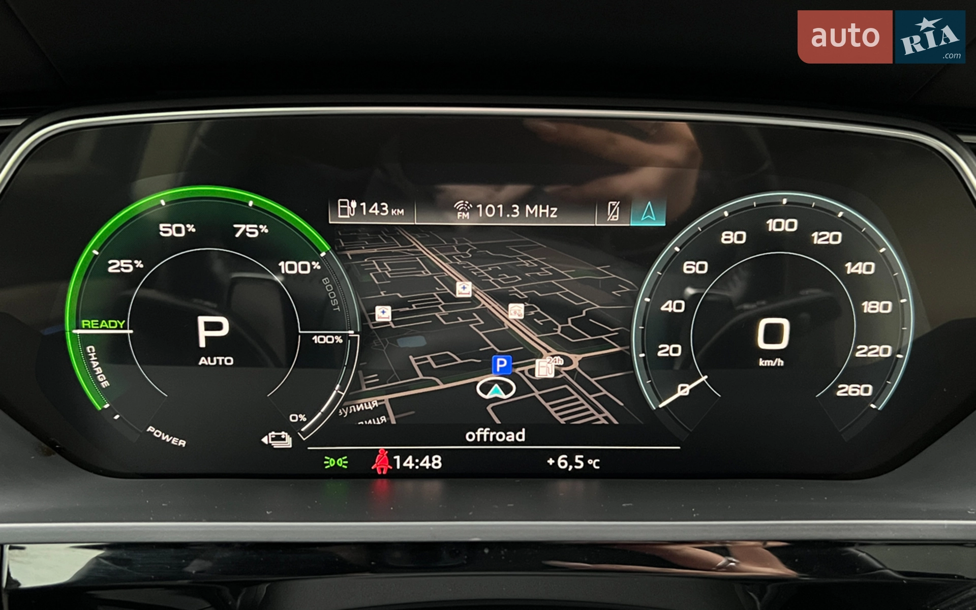 2019 Audi e-tron - мініатюра 14