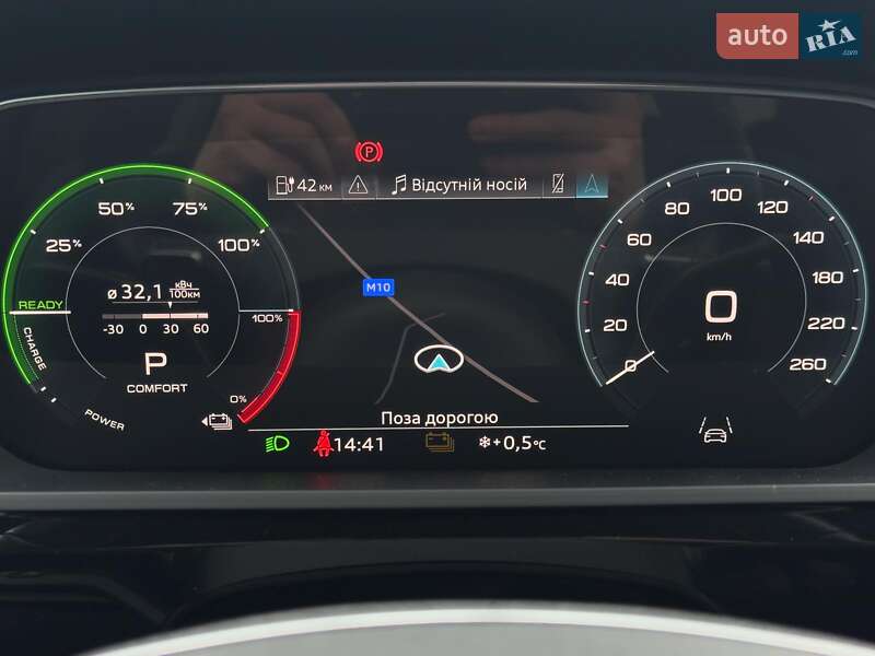 Внедорожник / Кроссовер Audi e-tron 2021 в Львове