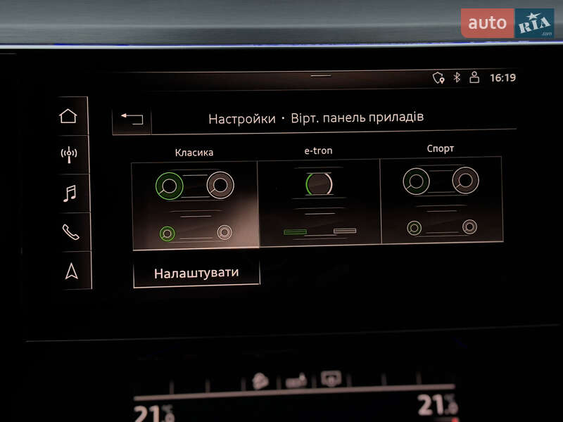 Внедорожник / Кроссовер Audi e-tron 2019 в Хмельницком