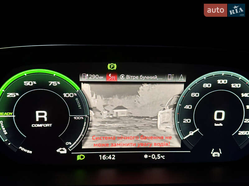 Позашляховик / Кросовер Audi e-tron 2022 в Хмельницькому фото 58 Позашляховик / Кросовер Audi e-tron 2022 в Хмельницькому