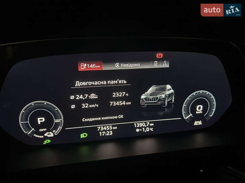 Внедорожник / Кроссовер Audi e-tron 2019 в Дрогобыче