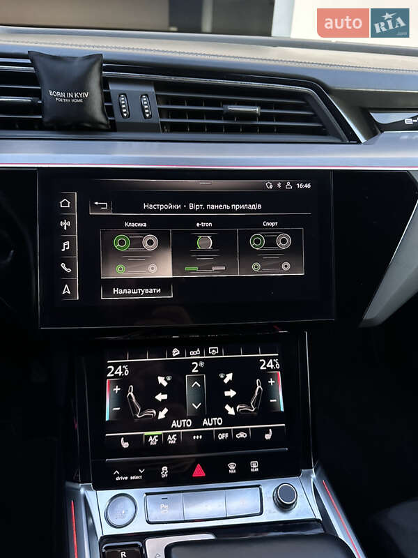 Внедорожник / Кроссовер Audi e-tron 2020 в Ужгороде