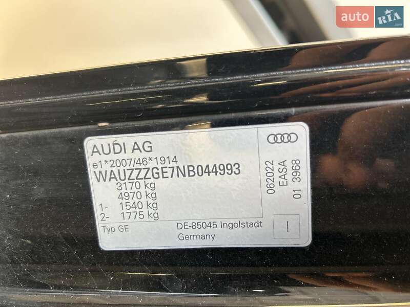 2022 Audi E-Tron, VIN WAUZZZGE7NB044993:plate — фото 1 (autoria)
