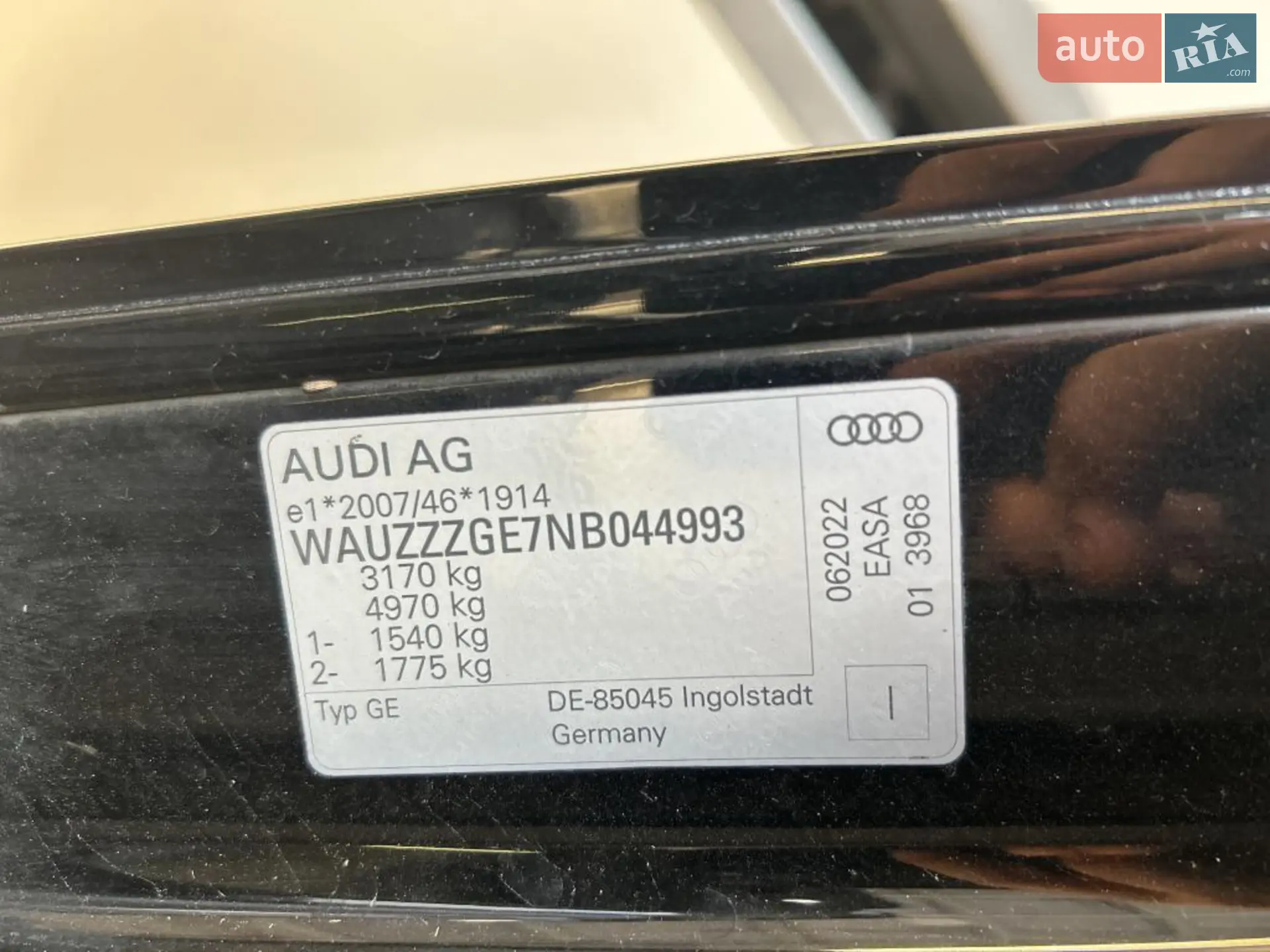 2022 Audi e-tron - мініатюра 11
