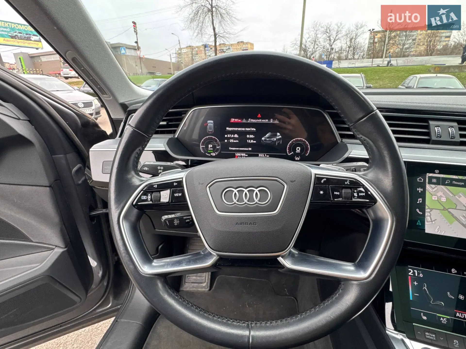2021 Audi e-tron - мініатюра 35