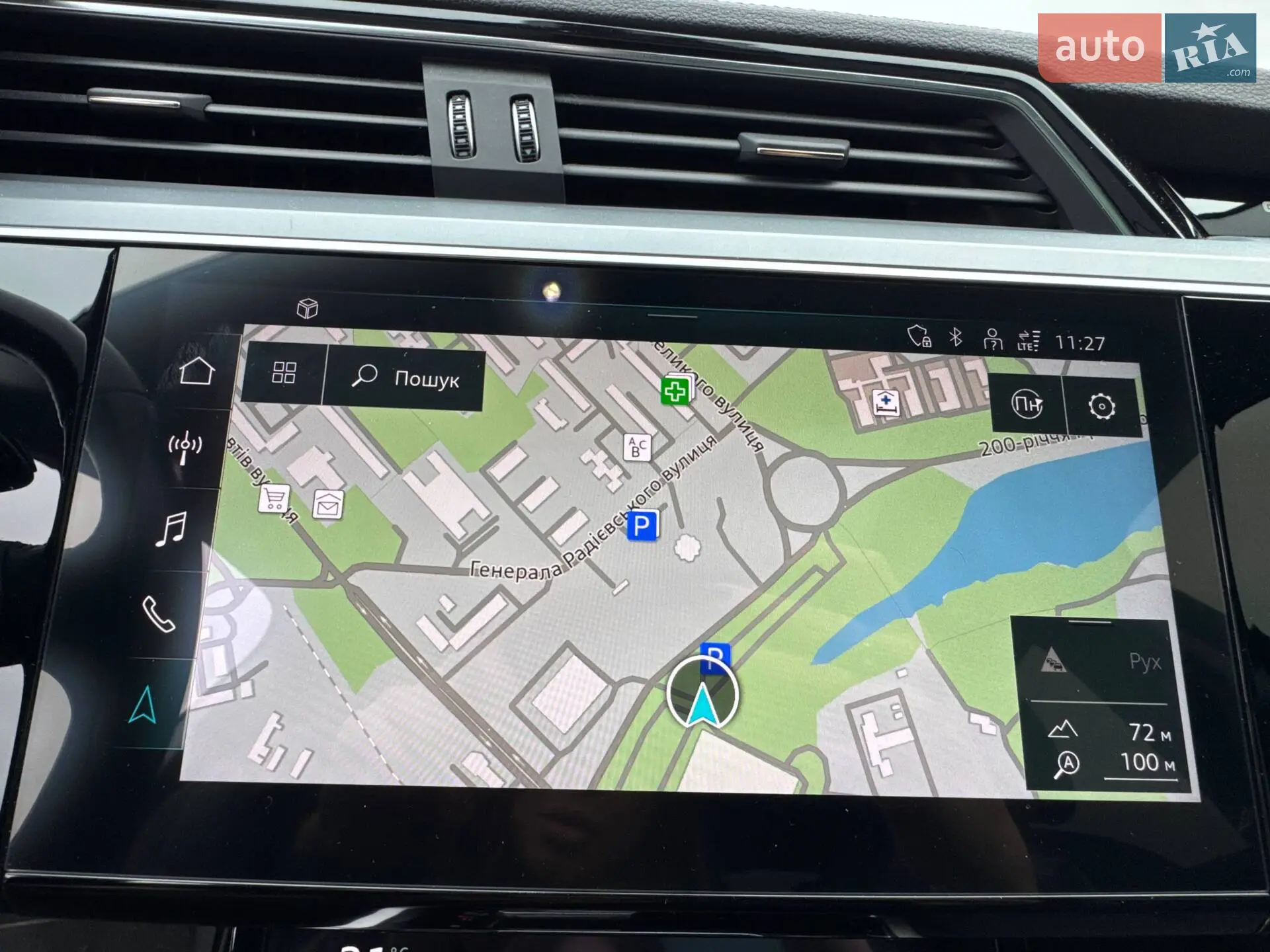 2021 Audi e-tron - мініатюра 41