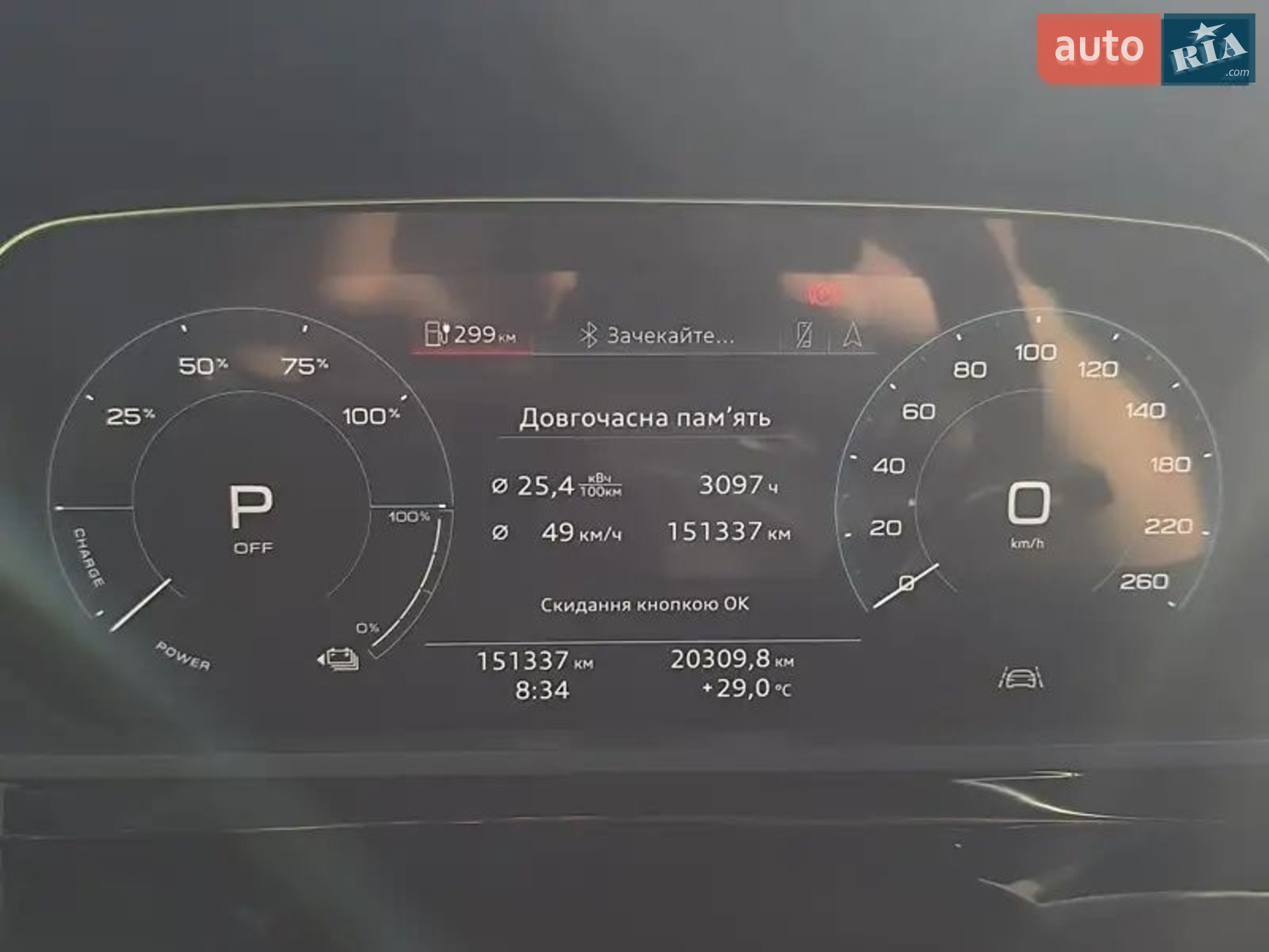 2019 Audi e-tron - мініатюра 10